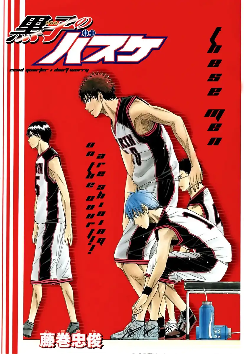 Kuroko no Basket Chapter 22 2